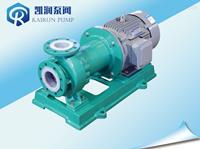 KCF加強型氟塑料磁力泵