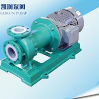 加強型氟塑料磁力泵設(shè)備